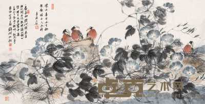 韩璐 2005年作 朱雀相依图 镜心 68×136cm